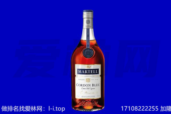 睢宁县马爹利回收.jpg