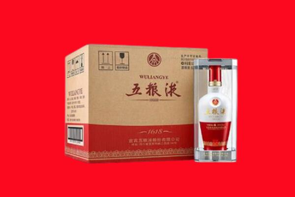 睢宁县回收五粮液