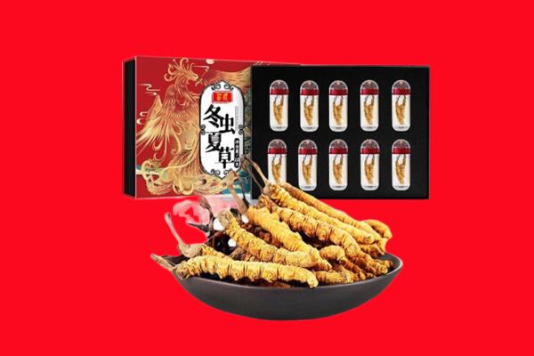 睢宁县回收虫草