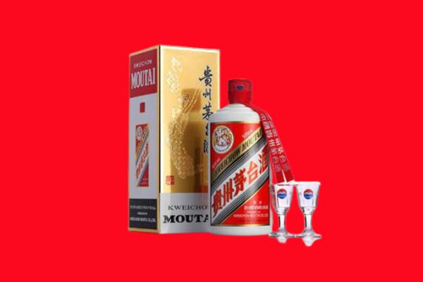 睢宁县回收贵州茅台酒